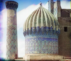 Rechte Kuppel der Shir-Dar-Moschee, Samarkand, 1905-1915